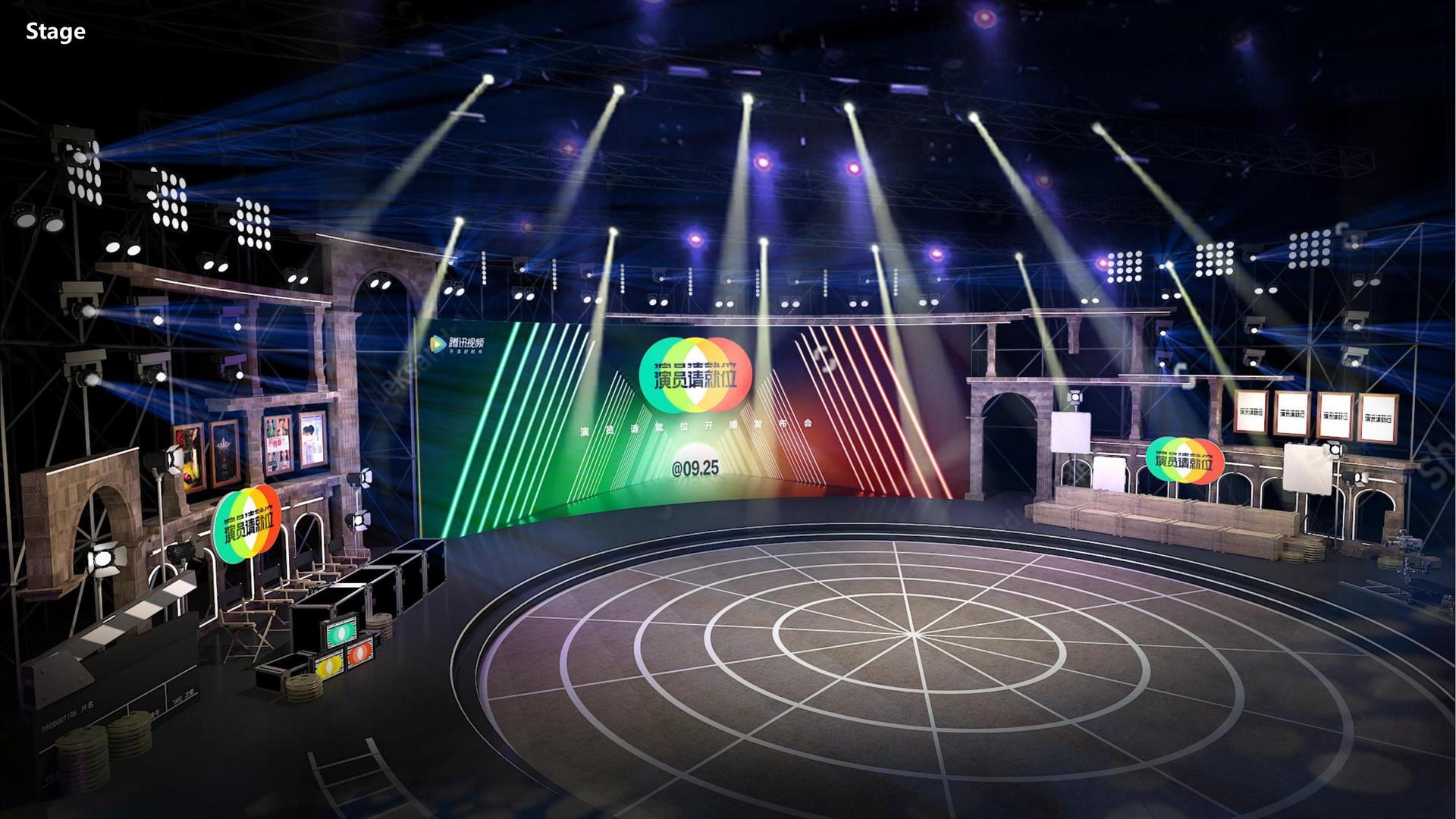 科幻影像计划《未来日志》