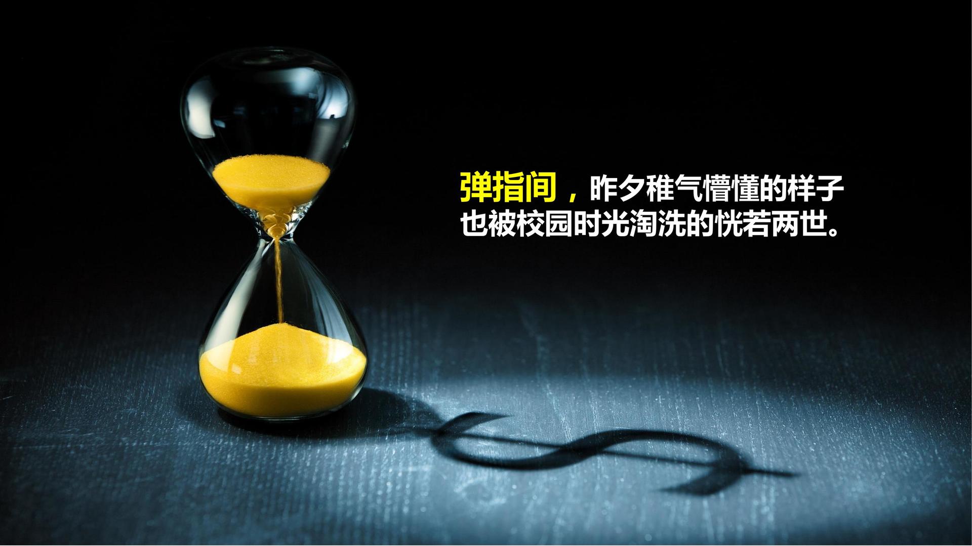 PG娱乐启动青年文化创作扶持计划