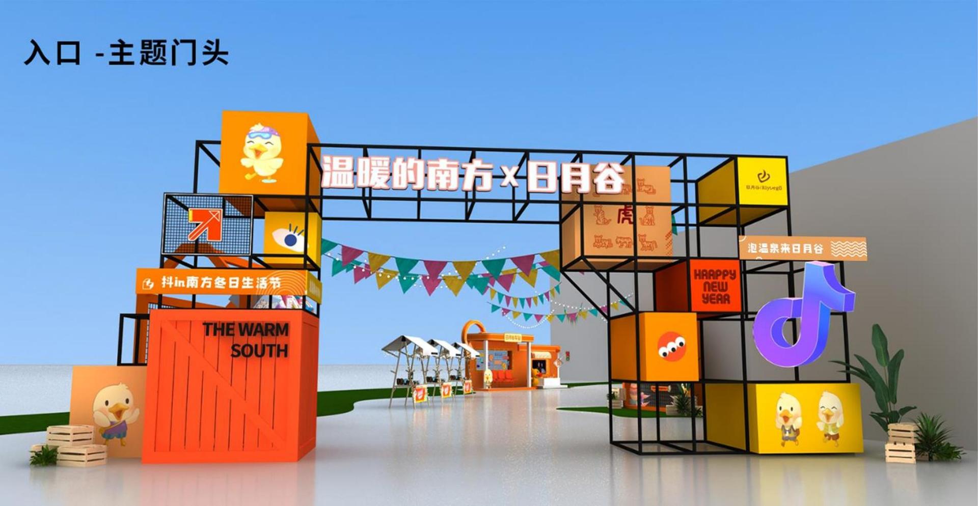 纪录片《消失的街巷》